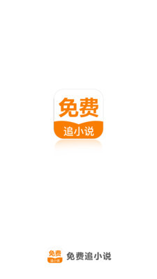 英雄联盟比赛押注app